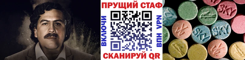 Цена Кировград Марихуана  Меф мяу мяу 