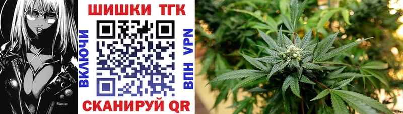 NBOMe Кировград