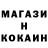 Кетамин ketamine Anastasia Nosyreva