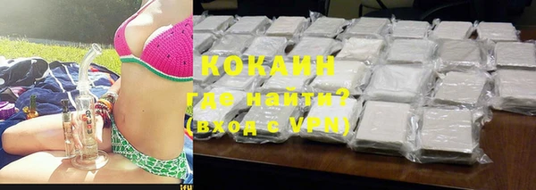 мдма Семилуки
