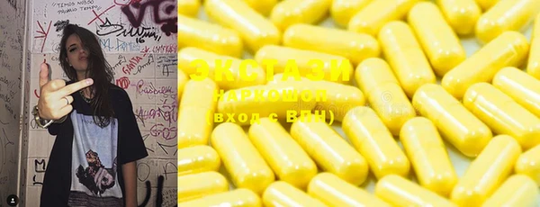 2c-b Богданович