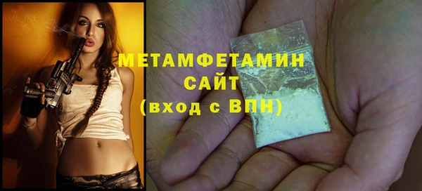 кокаин колумбия Семикаракорск