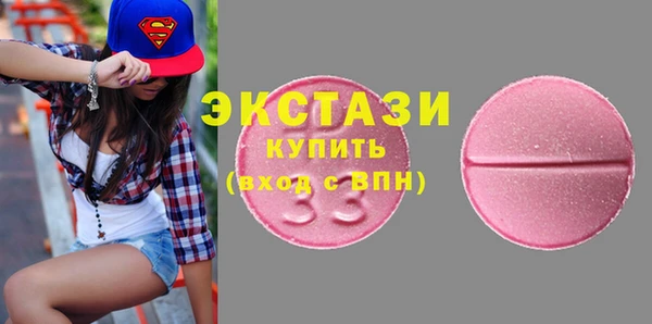 СК Сатка