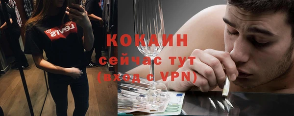 гашик Семёнов