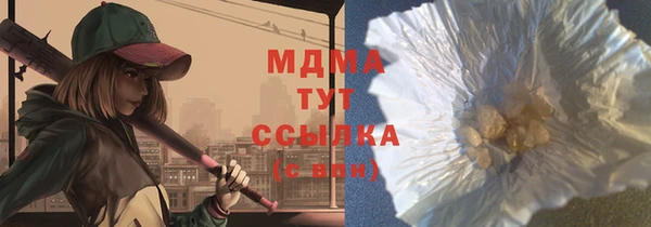 СК Сатка