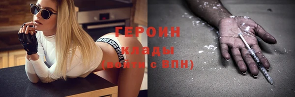 2c-b Богданович