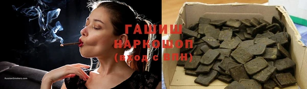 2c-b Богданович