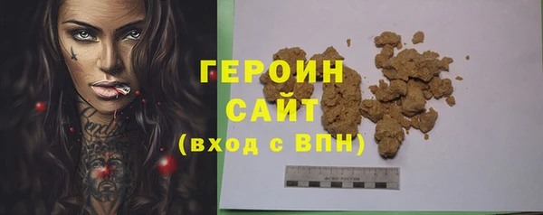 мдма Семилуки