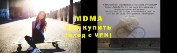 гашик Семёнов
