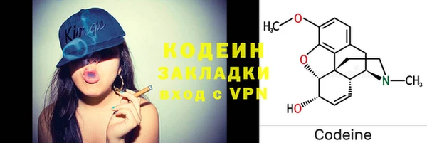 гашик Семёнов