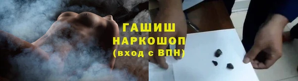мет Богородицк