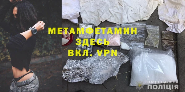 2c-b Богданович