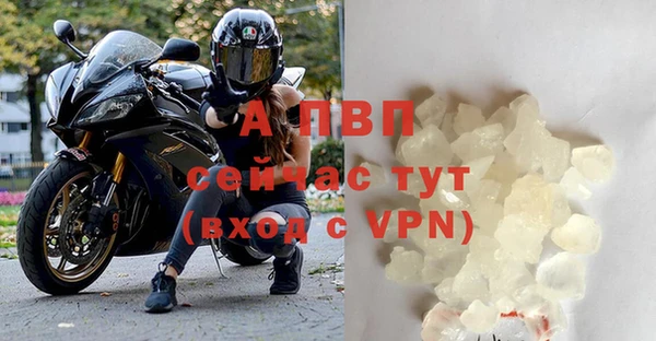 мдма Семилуки