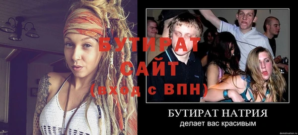 гашик Семёнов