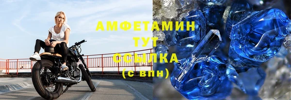каннабис Сафоново