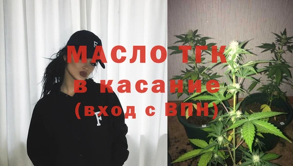 кокаин колумбия Семикаракорск