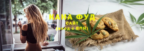 мдма Семилуки