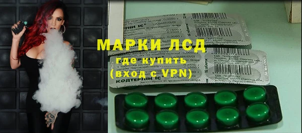 кокаин колумбия Семикаракорск
