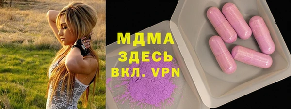гашик Семёнов