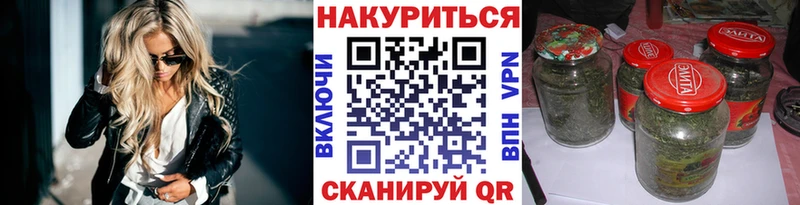 Бошки Шишки Amnesia Кировград